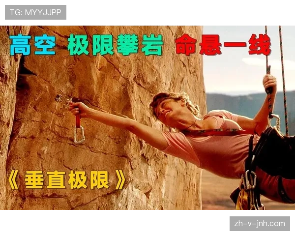 篮球防守时垂直起跳规则的具体内容解析 篮球防守时垂直起跳规则的具体内容解析