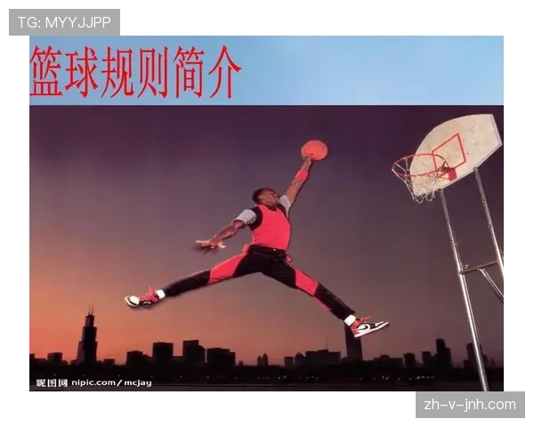 篮球新手必看:进攻时间规则的起止如何判定? 篮球新手必看:进攻时间规则的起止如何判定?